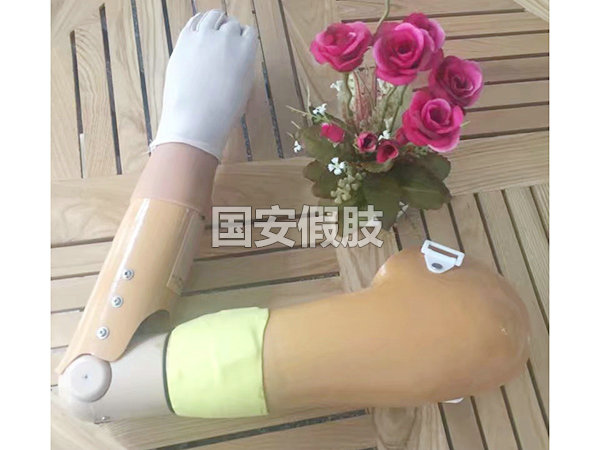 假肢護(hù)理 假肢護(hù)理